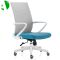 AS-B2704WH Practical Low-Price Conference Gaming Plastic Home Modern Office Visitor Chair Living Room Furniture