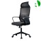 AS-C2809 Factory Fast Production Premium Adjustable Swivel Chair with Comfortable Tilt Mechanism