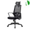AS-C2077 Comfortable Budget Premium Ergonomic Office Chair Inspired by Chinese Design Trends