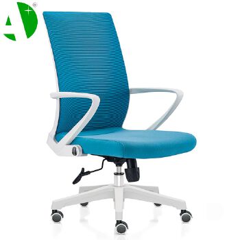 AS-B2704WH Practical Low-Price Conference Gaming Plastic Home Modern Office Visitor Chair Living Room Furniture