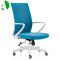 AS-B2704WH Practical Low-Price Conference Gaming Plastic Home Modern Office Visitor Chair Living Room Furniture