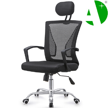 AS-C2857 Factory Fast Production Ergonomic High Back Gaming Chair with Metal Frame for Home Office