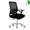 AS-B2846J High Quality Stylish Executive Office Chair with Adjustable Height and Armrests