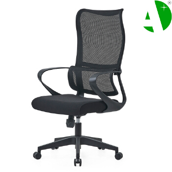 AS-B2297C Modern Nylon Mesh Office Chair for Ultimate Relaxation and Comfort