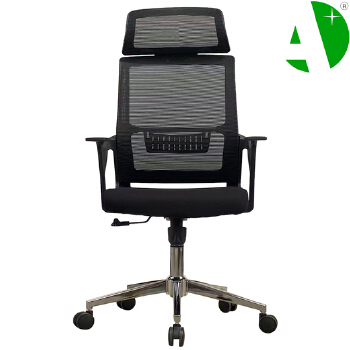 as-C2846y Modern Nylon Mesh Office Chair for Ultimate Relaxation and Comfort