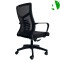 AS-B2884 High Quality Stylish Executive Office Chair for Modern Workspaces and Productivity