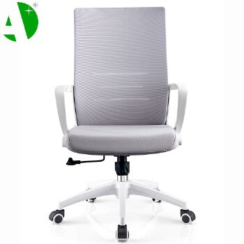 AS-B2704WH Practical Low-Price Conference Gaming Plastic Home Modern Office Visitor Chair Living Room Furniture