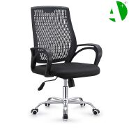 AS-B2838 Stylish Mesh Gaming Office Chair with Adjustable Features for Professionals