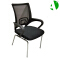 AS-D2818 Wholesale Cheap Ergonomic Office Chair for Conference Table Use, Stylish Design