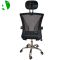 AS-C2857 Factory Fast Production Ergonomic High Back Gaming Chair with Metal Frame for Home Office