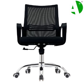 AS-B2879J Stylish Executive OfficeChair with High Back and Armrests