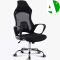 AS-C2433 Stylish Adjustable Office Chair for Enhanced Work Comfort and Support