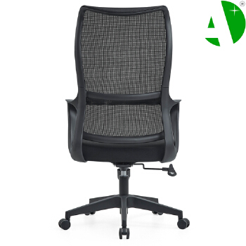 AS-B2297C Modern Nylon Mesh Office Chair for Ultimate Relaxation and Comfort