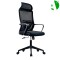 AS-C2809 Factory Fast Production Premium Adjustable Swivel Chair with Comfortable Tilt Mechanism