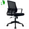 AS-B2834 Wholesale Market Metal Nylon Conference Gaming Chair Mesh Wooden Office Furniture