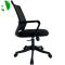 AS-B2879 Bulk Price Office Chair Computer Parts Furniture for Comfortable Work Environment