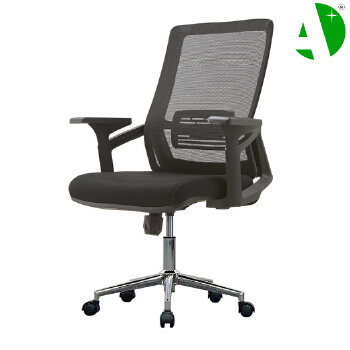 AS-B2731 Source Factory Modern Conference Room Chair for Enhanced Comfort and Productivity