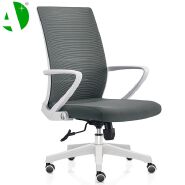 AS-B2704WH Practical Low-Price Conference Gaming Plastic Home Modern Office Visitor Chair Living Room Furniture