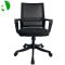 AS-B2879 Bulk Price Office Chair Computer Parts Furniture for Comfortable Work Environment