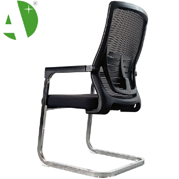 AS-D2809 Wholesale Supplier Premium Ergonomic Conference Chair for Ultimate Comfort and Support