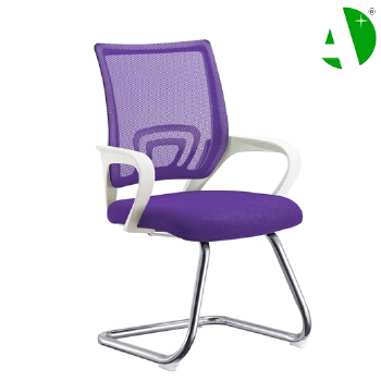 AS-D2301WH Wholesale Supplier Stylish Ergonomic Office Chair for Comfort and Support