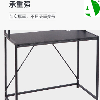 AS-A2623 Source Factory Steel School Salon Dining Outdoor Wooden Hotel Modern Office Desk