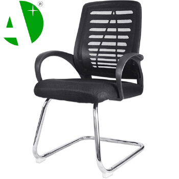 AS-D2053 Foshan Factory Premium Ergonomic Office Chair for Comfort and Support