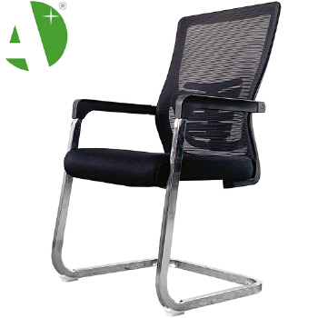 AS-D2809 Wholesale Supplier Premium Ergonomic Conference Chair for Ultimate Comfort and Support