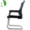 AS-D2809 Wholesale Supplier Premium Ergonomic Conference Chair for Ultimate Comfort and Support