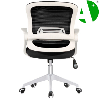 AS-B2780WH Factory Direct Sale Stylish Modern Office Furniture Chair for Contemporary Living Spaces