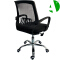 AS-B2839 Comfortable Budget Stylish Revolving Visitor Chair with Breathable Mesh Design