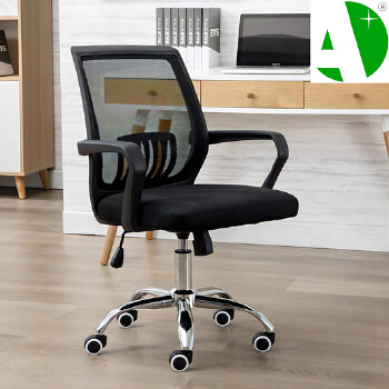 AS-B2839 Comfortable Budget Stylish Revolving Visitor Chair with Breathable Mesh Design
