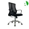 AS-B2882 Bulk Price Stylish Mesh Conference Chair with Adjustable Height and Lumbar Support
