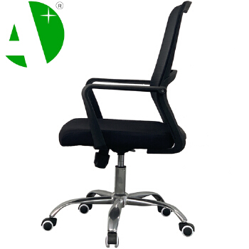 AS-B2782J Ergonomic Office Meeting Chair for Enhanced Comfort and Support
