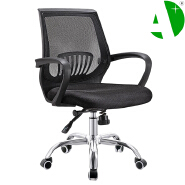 AS-B2839 Comfortable Budget Stylish Revolving Visitor Chair with Breathable Mesh Design