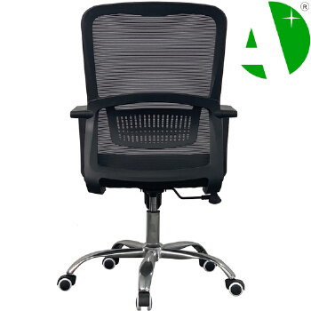 AS-B2782J Ergonomic Office Meeting Chair for Enhanced Comfort and Support