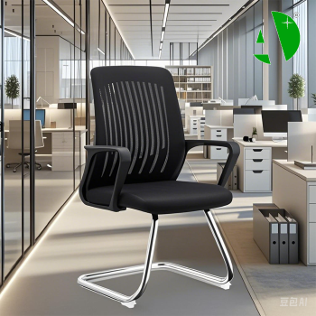 AS-D2832 Premium Executive Boss Chair for Home Office Professionals