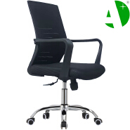 AS-B2870J Mesh Office Chair for Ultimate Comfort and Support