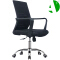 AS-B2870J Mesh Office Chair for Ultimate Comfort and Support