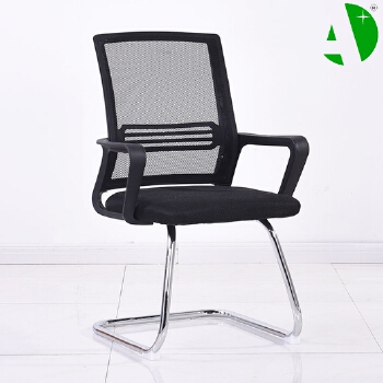 AS-D2879Foshan Factory Ergonomic Office Chair for Ultimate Comfort and Support