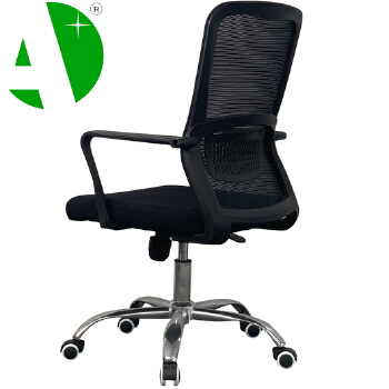 AS-B2782J Ergonomic Office Meeting Chair for Enhanced Comfort and Support