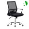 AS-B2729 Stylish Swivel Chair for Office with Comfort and Support Features