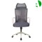 AS-C2773WH Comfortable Budget Modern Office Furniture: Breathable Mesh Chair for Enhanced Productivity