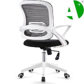 AS-B2780WH Factory Direct Sale Stylish Modern Office Furniture Chair for Contemporary Living Spaces