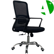 AS-B2782J Ergonomic Office Meeting Chair for Enhanced Comfort and Support