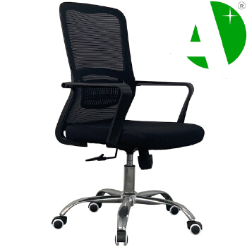 AS-B2782J Ergonomic Office Meeting Chair for Enhanced Comfort and Support
