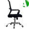 AS-B2782J Ergonomic Office Meeting Chair for Enhanced Comfort and Support