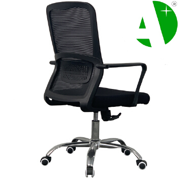 AS-B2782J Ergonomic Office Meeting Chair for Enhanced Comfort and Support