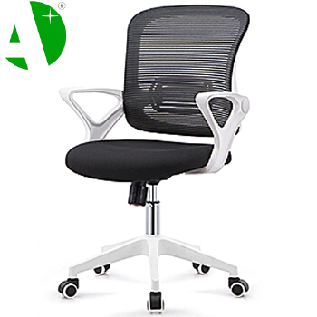 AS-B2780WH Factory Direct Sale Stylish Modern Office Furniture Chair for Contemporary Living Spaces