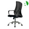 AS-B2882 Bulk Price Stylish Mesh Conference Chair with Adjustable Height and Lumbar Support